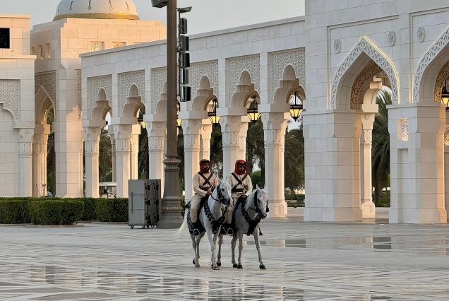 Qasr Al Watan